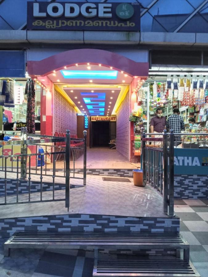 Avanti Inn Guruvāyūr Екстериор снимка