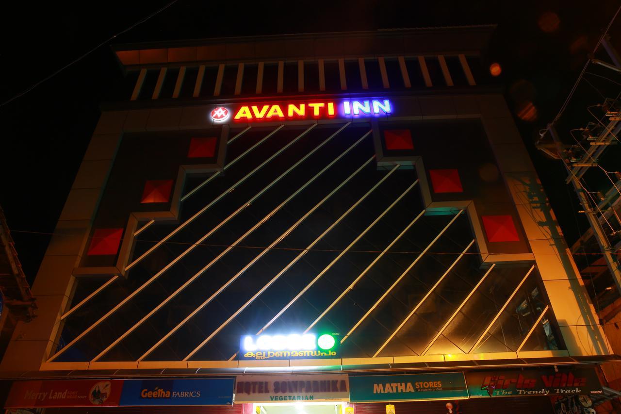 Avanti Inn Guruvāyūr Екстериор снимка