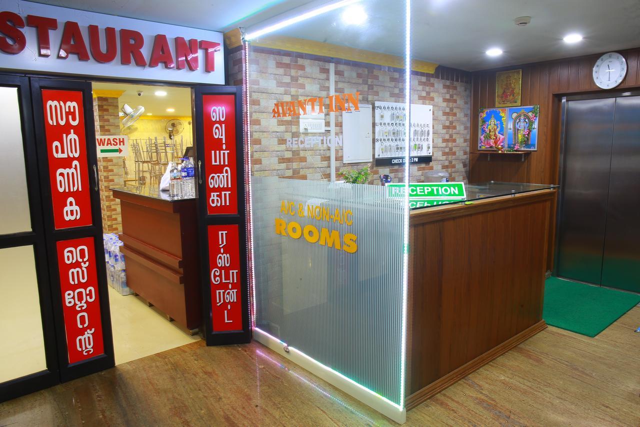 Avanti Inn Guruvāyūr Екстериор снимка